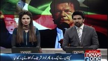 Imran khan Criticized on Nawaz Sharif