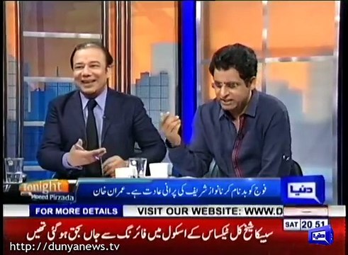 Yeh Shahbaz Sharif Hain Jo Kehtay Thay Agr Mera Bas Chalta Doodh Shehad Ki Nehrain Chla Deta- Irshad Bhatti Bashes Shahbaz Sharif