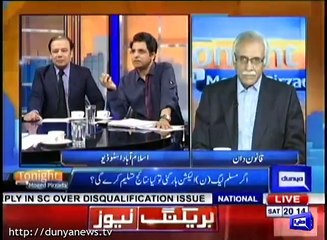 Teen Baatein Thi Aur Wo Sab Yeh Maan Chukay Hain- Irshad Bhatti's Comments on NAB Case