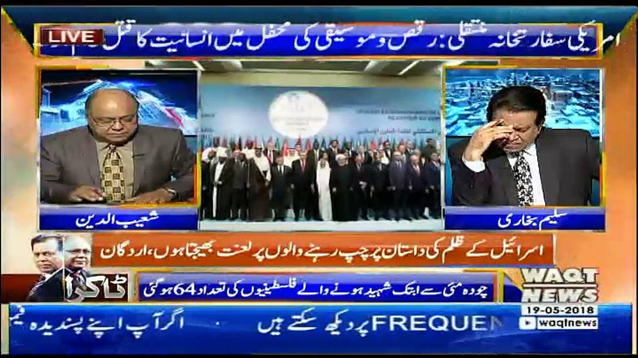 Takra - 19th May 2019