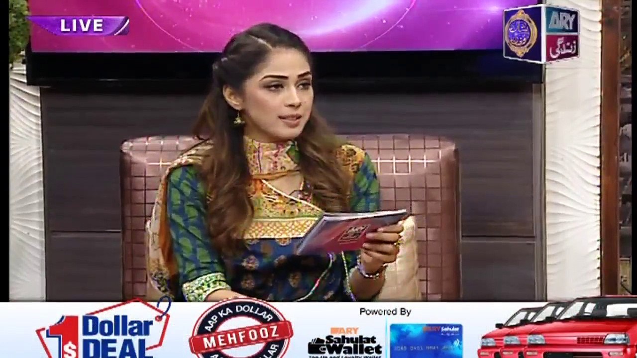 Breaking Weekend - Guest: Azekah Daniel  in High Quality on ARY Zindagi - 19th May 2018
