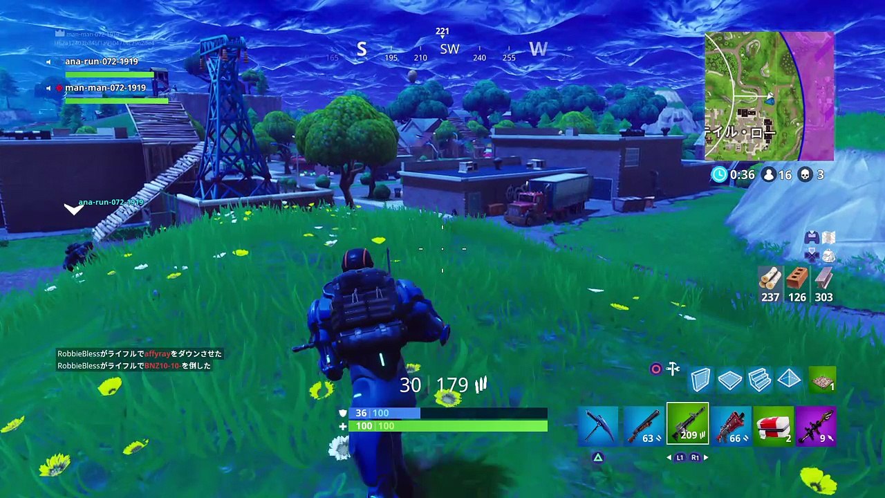 Fortnite_ビクロイ