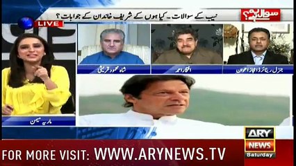 Iftikhar Ahmed comments on if confrontation with institutions is Nawazs habit or politics