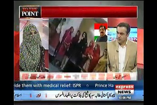 Student Revealing The Real Face of Khurram Nawaz Gandapur