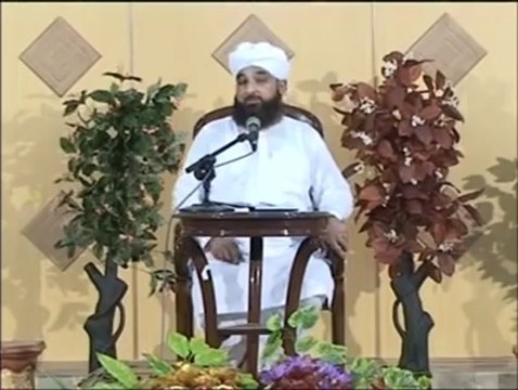 Qayamat ki Bhayanak nishanian-Symbols of Qayamat bayan of Muhammad Raza saqib Mustafai