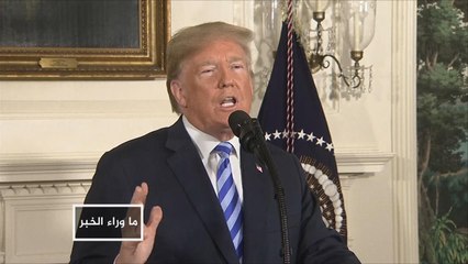 بحجة "العدو" الإيراني.. هل اكتمل الجسر السعودي الإسرائيلي؟