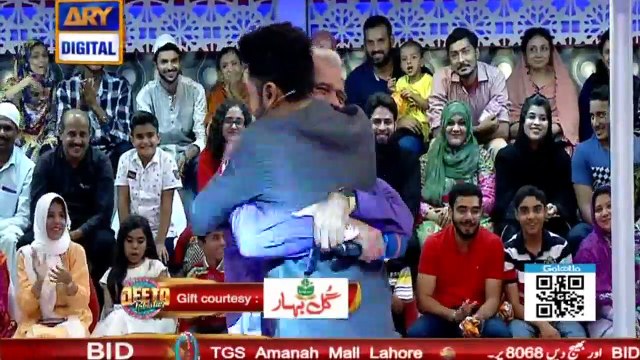 Qismat Kay Khel Hai Sab ... Khushi Ke Aansu hai ye