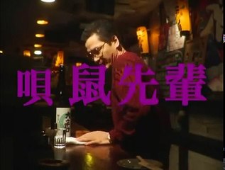 Giroppon - Nezumi Senpai - hardsubbed