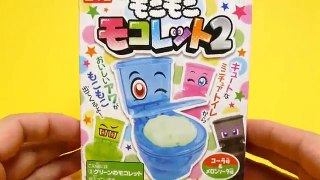 Moko Candy Toilet - Japanese DIY Kit - WC