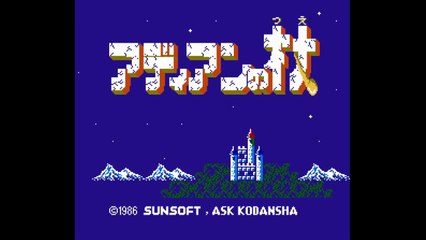 Let's Play Everthing: Adien no Tsue