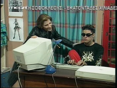 BLACK & WHITE MYRON __ '''ΤΙ ΨΥΧΗ ΘΑ ΠΑΡΑΔΩΣΕΙΣ ΜΩΡΗ''' (7ο)