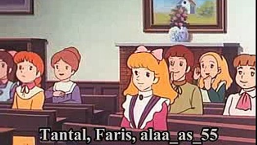 كرتون سالي الحلقة 43 كاملة