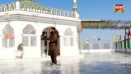 Nisar Marfaani - Terey Sadqay Mai Aaqa - New Naat 2018 -