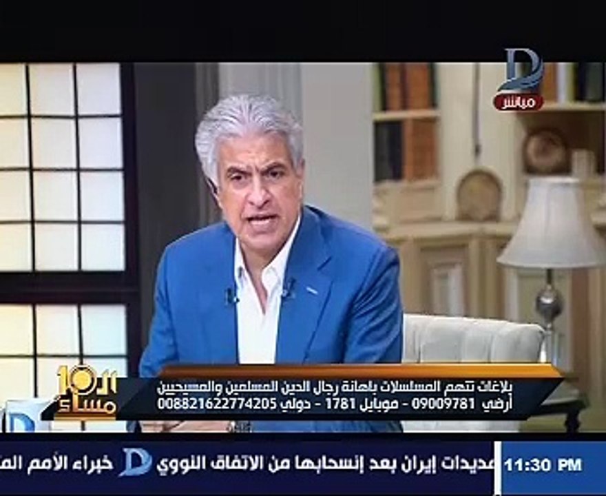 أمين الخدمة بكنيسة مارى جرجس:بعض دراما رمضان به...