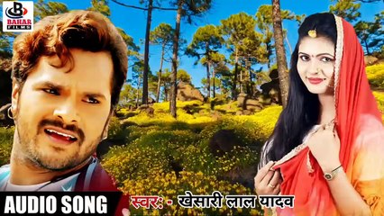 खेसारी लाल यादव New Bhojpuri Mp3 SONG 2018 __ Rat Me Ho Gail __ Dj Blast Rimix Bhojpuri Mp3 Songs