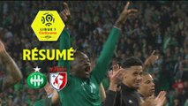AS Saint-Etienne - LOSC (5-0)  - Résumé - (ASSE-LOSC) / 2017-18