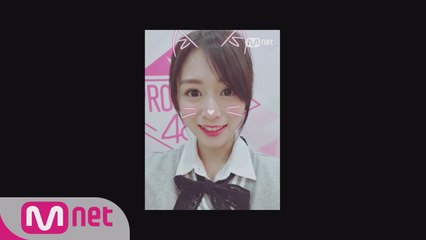 [48스페셜] 윙크요정, 내꺼야!ㅣ나이키 코코로(NMB48)