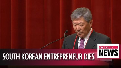 Group chairman of LG conglomerate Koo Bon-moo dies at age of 73