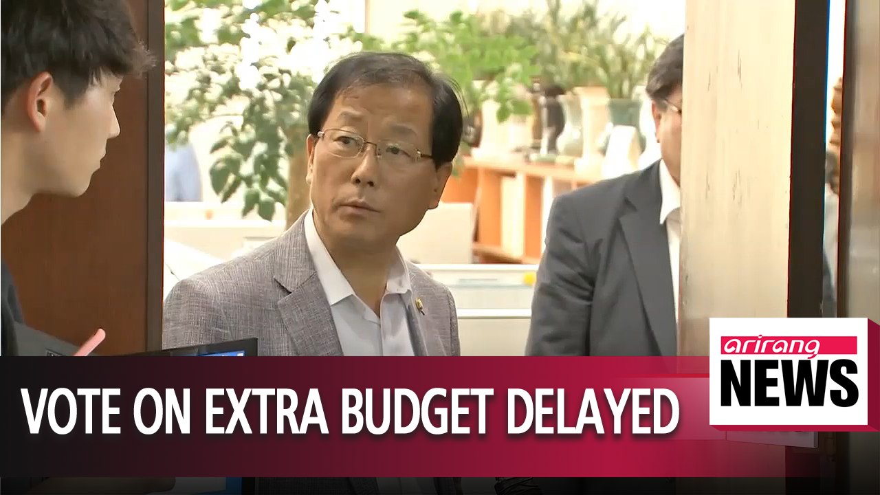 National Assembly delays plenary session as rival parties bicker over extra budget bill