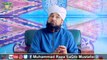 Muhammad Raza Saqib Mustafai - Rizq Zyada Kr K Bhooka Pyasa Rehne Ka Hukm Kio Diya Gya
