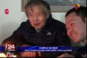 Kenji Fujimori celebra cumpleaños número 38 junto a su padre