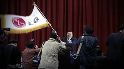 구본무 LG그룹 회장 별세...조문 시작 / YTN