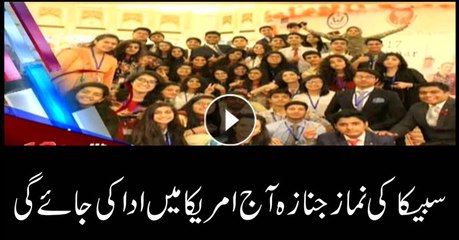 Headlines 1200 20th May 2018