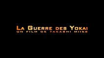 LA GUERRE DES YOKAI (2005) Bande Annonce VF