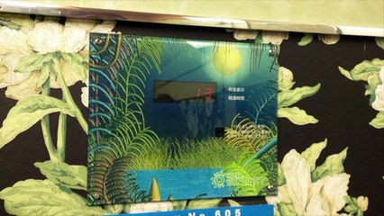 ラブホ探訪  岡崎市  サンライト　Sunlight