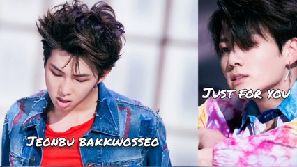 BTS (방탄소년단) 'FAKE LOVE' Lyrics