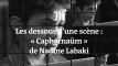 Cannes 2018 : les dessous d'une scène au tribunal de « Capharnaüm » de Nadine Labaki