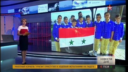 хорошо, что лето впереди