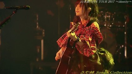 [Unsubbed] Sayaka Yamamoto Kassai