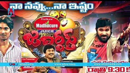 MLA Roja Shocks YS Jagan Mohan Reddy | Jabardasth Show | జగన్ నెత్తిన రోజా బాంబు !!