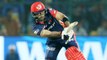 IPL 2018 : Glen Maxwell bowled for 22 runs , Delhi lose 2nd wicket | वनइंडिया हिंदी