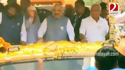 Troll against amit shah