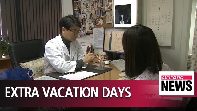 Gov't approves extra vacation days at work for couples suffering from fertility problems