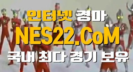 경마 문화  경마 왕 NES22쩜 콤 (◕‿◕✿)제주 경마