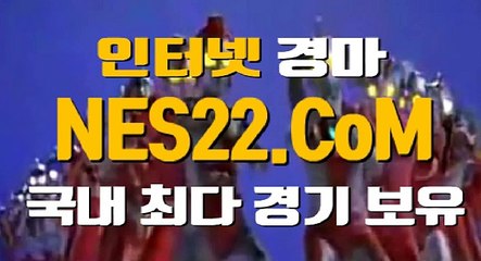 서울 경마  제주 경마  NES22쩜 콤 (◕‿◕✿)부산 경마