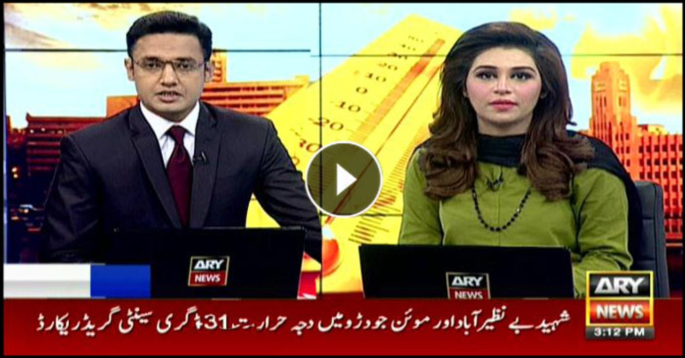 News @ 3 – 20th May 2018