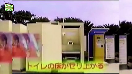 New Best Japanese Pranks compilation 2018  - Best Video on dailymotion