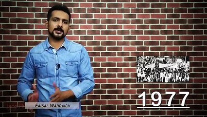 History of Pakistan #10 - When Bhutto's Hijacked PIA plane - In Urdu Watch for my dialymotion Channel pakistanfaisal991