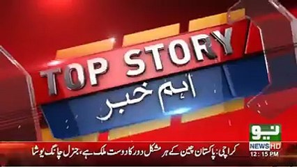 Breaking: People of Karachi are in Trouble