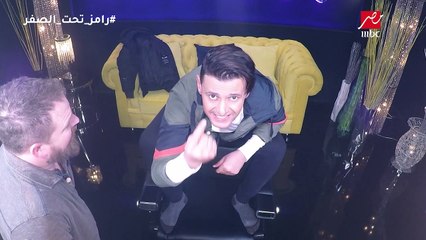 رامز جلال يتوعد ريم مصطفي بطريقة مرعبة