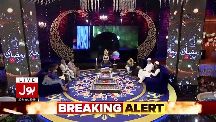 Zainab's Mother got Emotional In Aamir Liaquat Show