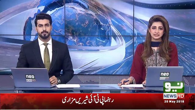 Imran Khan Speech At PTI 100 Days Govt Plan Ceremony – 20th May 2018