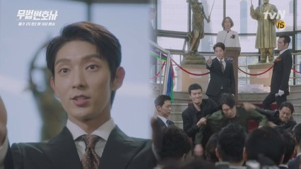 (핵사이다★) 이준기 난입에 아수라장! 이혜영 분노♨♨