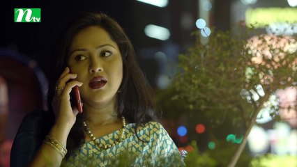 Golpogulo Amader | EP 47 | Apurba | Tasnuva Tisha | by Mizanur Rahman Aryan