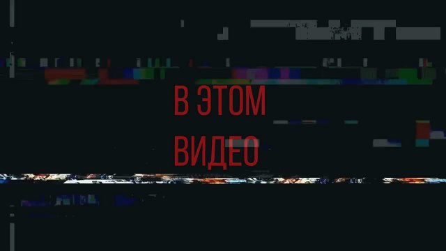 Вызов Духов - Granny | Выстрелил в Гренни! Часть 2 / Потусторонние / Гренни в реальной жизни!