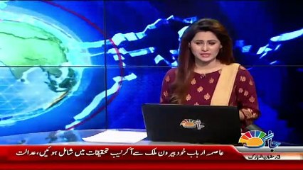 Breaking Update Over Mobile Tax Case In SC